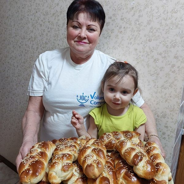 'Шаббатні хали в кожен дім' poster