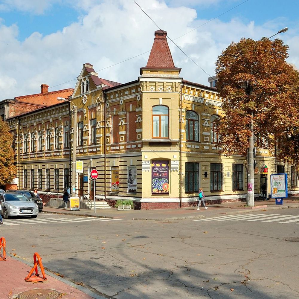 'Хмельницкий' poster