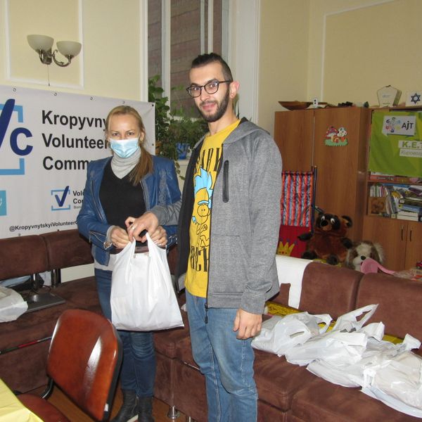 'Всемирный День волонтера в Kropyvnytskyi Volunteer Community' thumbnail