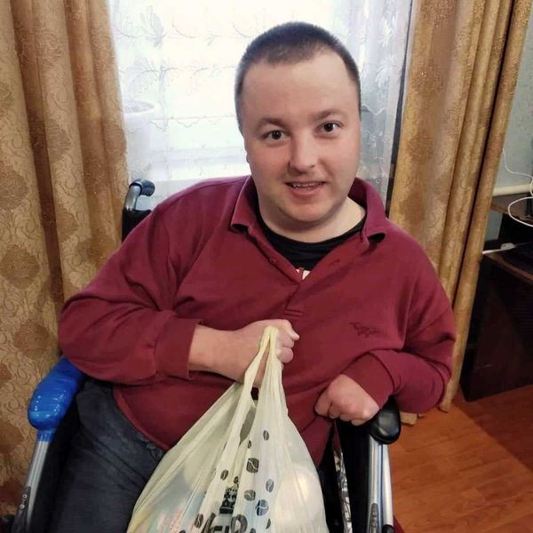 'Поддержка людей с инвалидностью' thumbnail