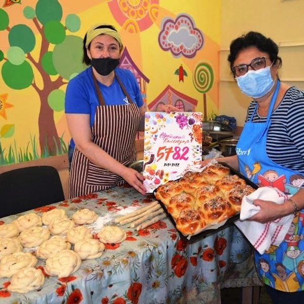 'Baking Challahs for Rosh Hashanah ' poster