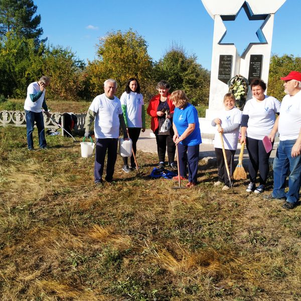 'Международная акция "World cleanup Day"' thumbnail