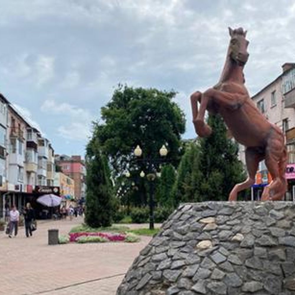 'Конотоп ' poster