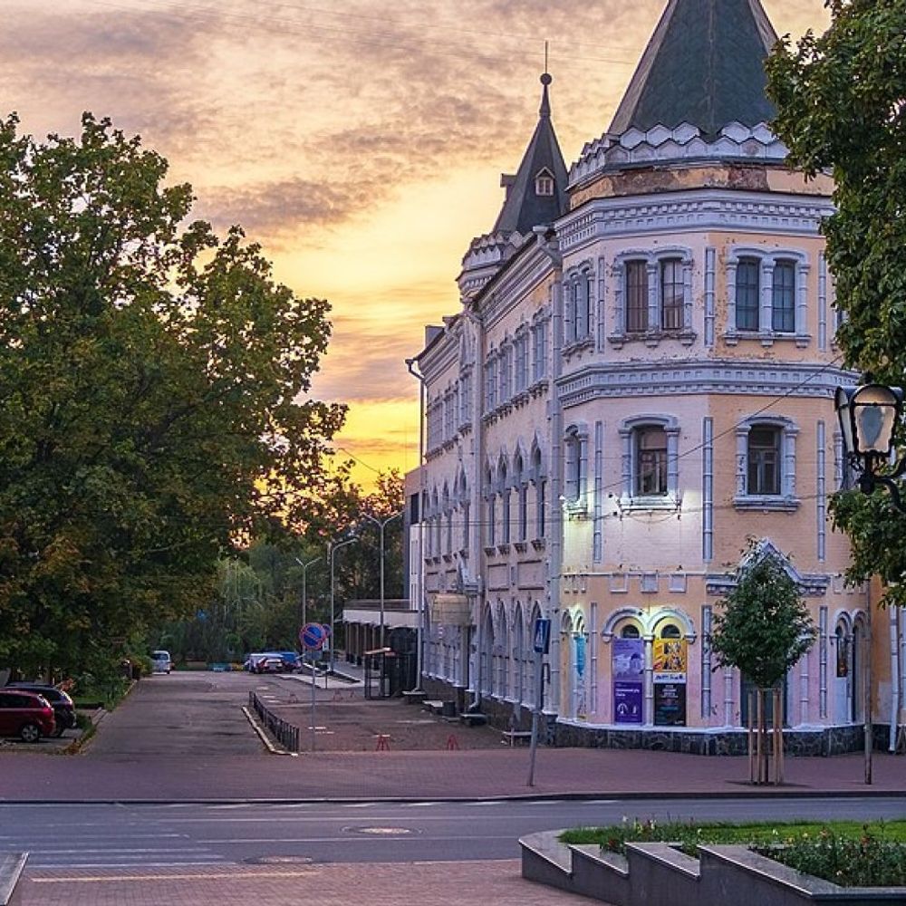 'Chernihiv' poster