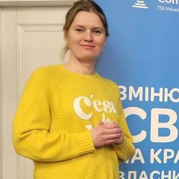 'Олександра Ярошенко' thumbnail