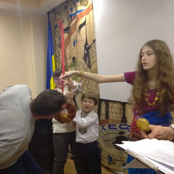 'День равенства' thumbnail